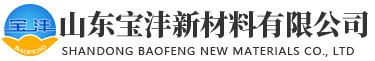 水果拼盤圖片