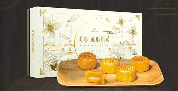 美心月餅怎么查是否正品，美心月餅為什么那么貴