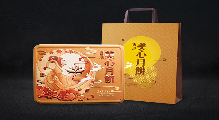 美心月餅怎么樣，美心流心月餅港版和內地版的區別