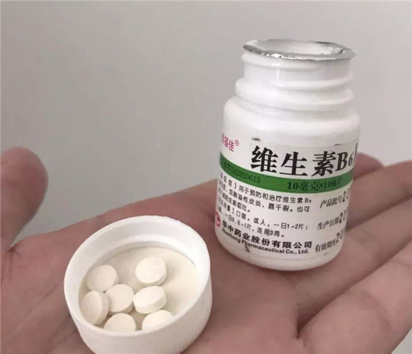維生素b6的作用及功能，維生素b6可以治口臭嗎