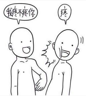 老媽，直接說(shuō)我丑就可以了好啊，這個(gè)我懂