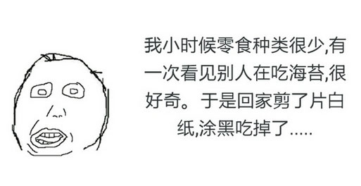 老媽，直接說(shuō)我丑就可以了好啊，這個(gè)我懂