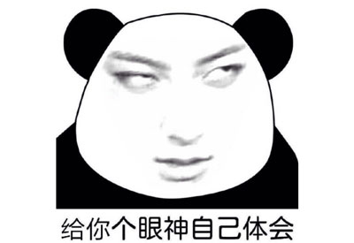 蘋(píng)果生病了，以為劃一刀就是真蘋(píng)果了