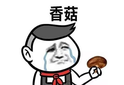 蘋(píng)果生病了，以為劃一刀就是真蘋(píng)果了