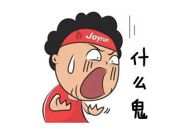 蘋(píng)果生病了，以為劃一刀就是真蘋(píng)果了