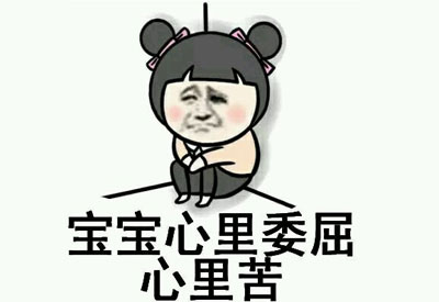 蘋(píng)果生病了，以為劃一刀就是真蘋(píng)果了