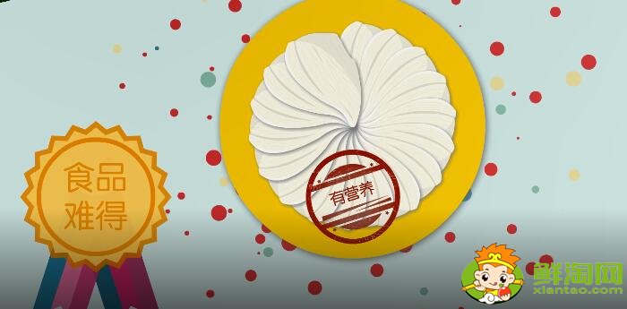 有真燕窩嗎