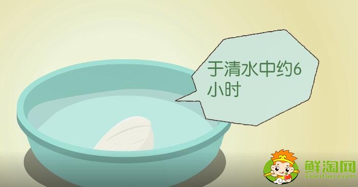 燕窩怎么吃