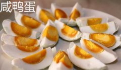 鴨蛋和海鴨蛋的區別，北海海鴨蛋哪里正宗