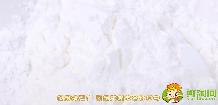生粉是面粉嗎