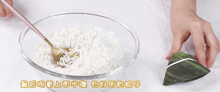 三角粽子的包法視頻