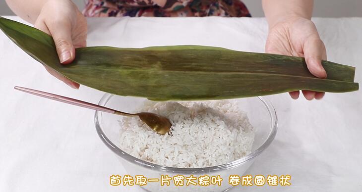 三角粽子的包法視頻