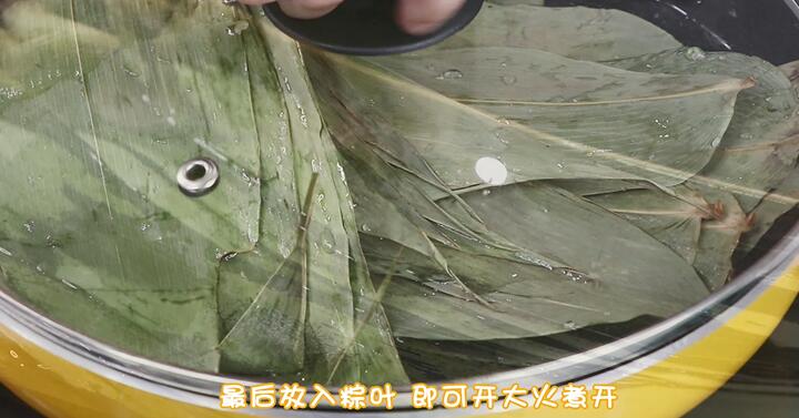 粽葉怎么煮