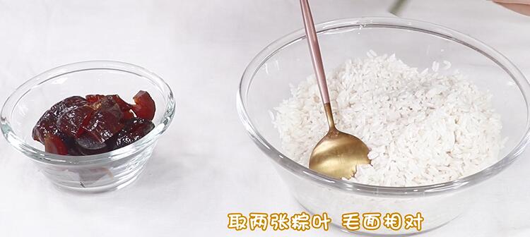 蜜棗粽子的做法和包法