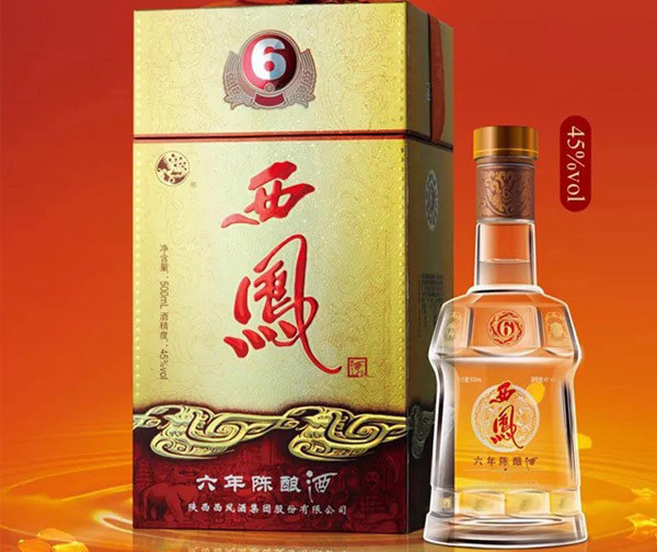 西鳳酒哪款好喝不上頭,西鳳酒哪款比較經(jīng)典