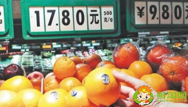 水果價格為什么上漲，水果價格暴漲的原因