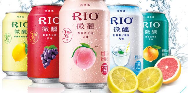 喝rio會(huì)醉嗎