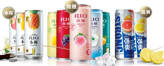 喝rio會(huì)醉嗎