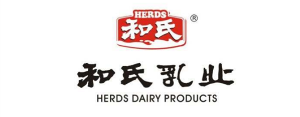 陜西哪里的羊奶最出名，陜西羊奶10大品牌排行榜