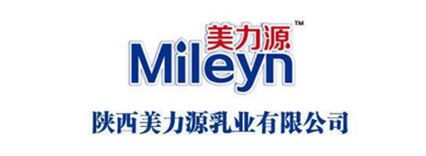 陜西哪里的羊奶最出名，陜西羊奶10大品牌排行榜