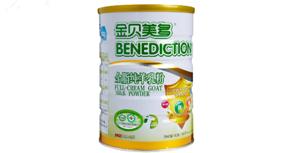 陜西哪里的羊奶最出名，陜西羊奶10大品牌排行榜