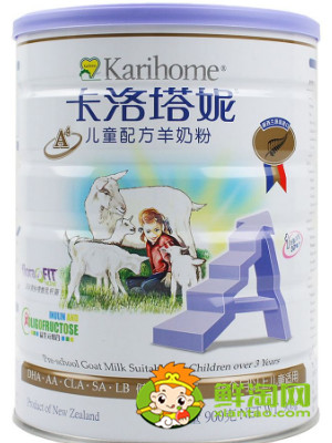 全球最好的羊奶粉品牌有哪些，全球十大羊奶粉排名