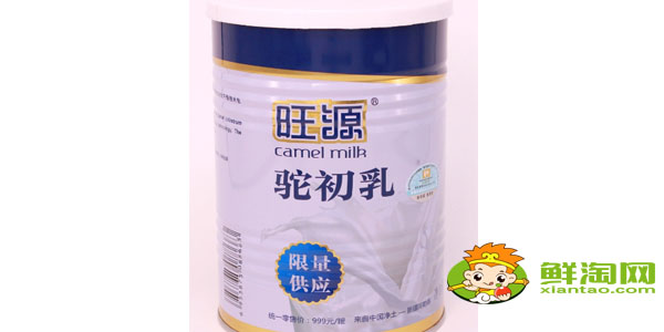 哪個駱駝奶粉品牌是正宗的，駝奶粉排行前十名