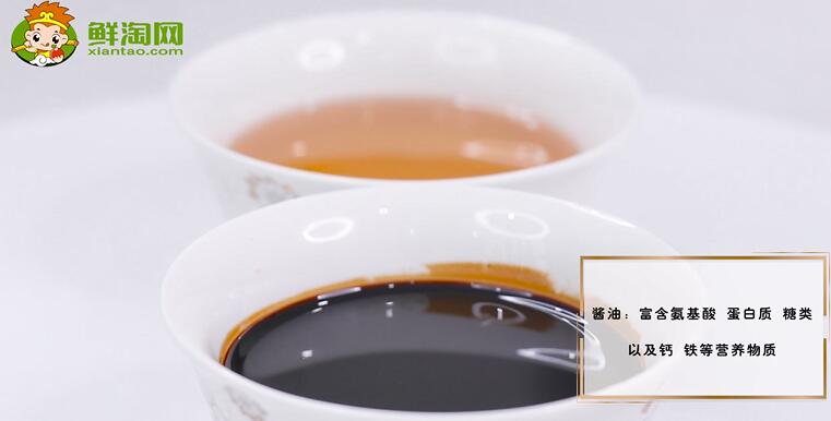 醬油和料酒有什么區(qū)別