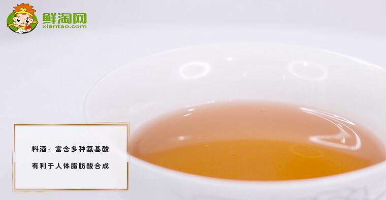 醬油和料酒有什么區(qū)別
