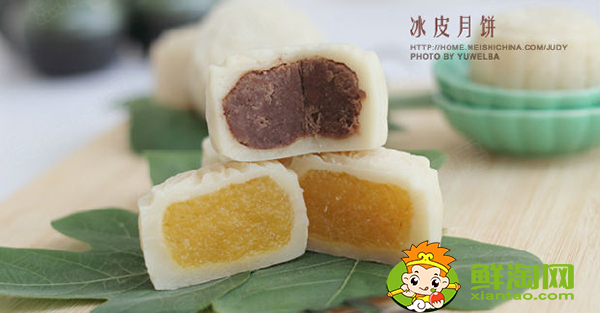 冰皮月餅怎么保存，冰皮月餅可以存放多久