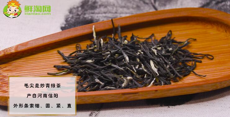 綠茶和毛尖茶葉的區(qū)別