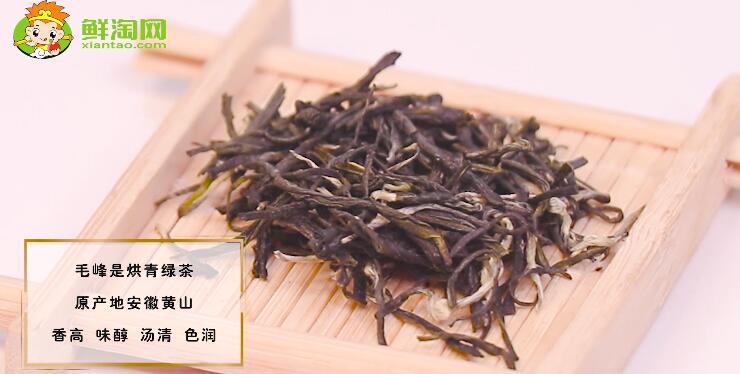 綠茶和毛尖茶葉的區(qū)別