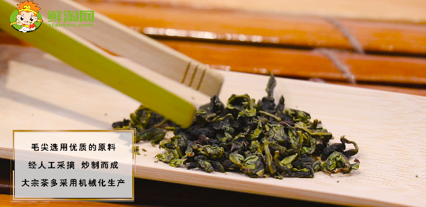 毛尖茶與普通茶葉的區(qū)別