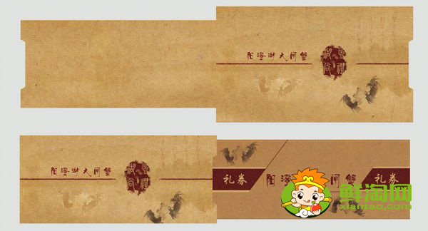 陽澄湖大閘蟹禮券怎么買，大閘蟹禮券怎么用