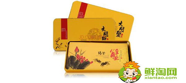 大閘蟹禮券哪個牌子好,盤錦河蟹陽澄湖大閘蟹哪個好吃