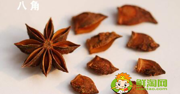 八葉和八角形狀的區(qū)別，正宗八角是什么樣的