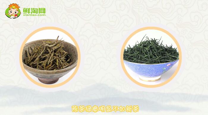 綠茶陳茶和新茶的區別