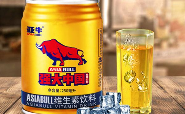 亞牛是假紅牛嗎