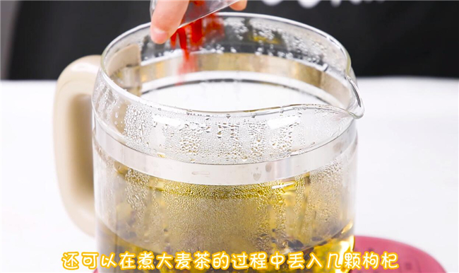 大麥茶怎么泡