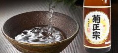 菊正宗清酒什么味道，菊正宗清酒要冷藏嗎