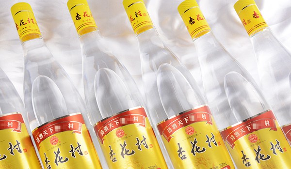汾酒黃蓋和紅蓋的區別