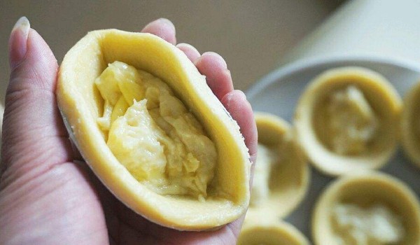 榴蓮酥的餡怎么做