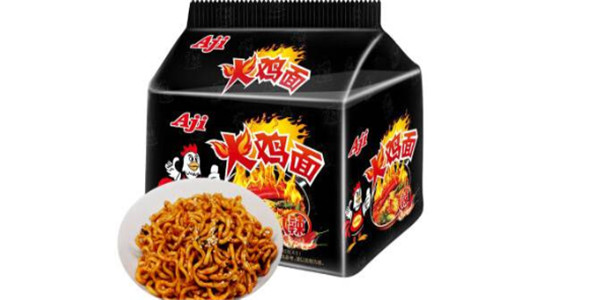 火雞面是干拌還是湯面