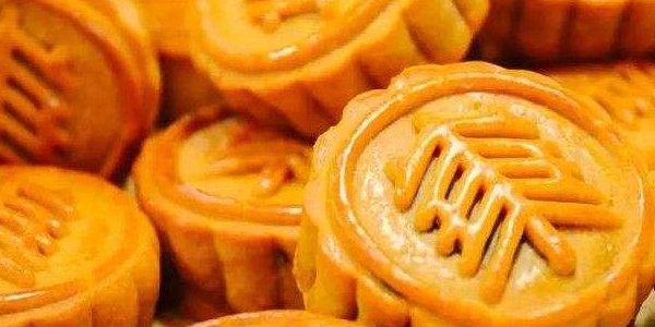 榴蓮月餅保質期一般多久