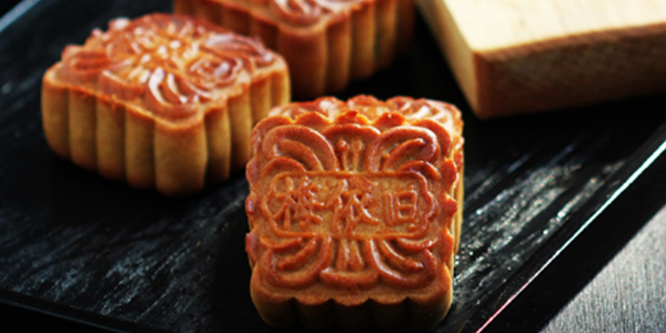 中秋節(jié)月餅的由來