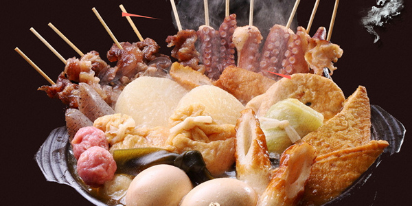 關(guān)東煮湯底怎么調(diào)