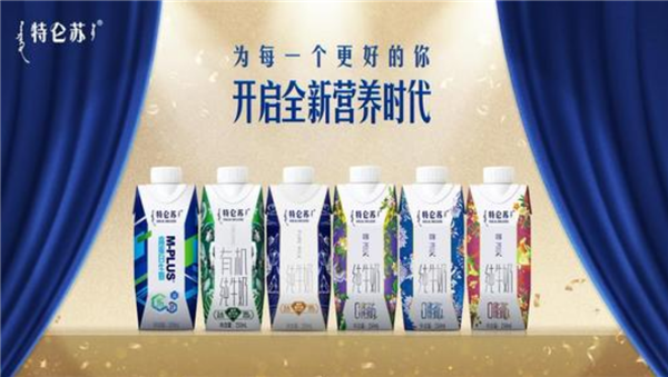 特侖蘇是無糖牛奶嗎