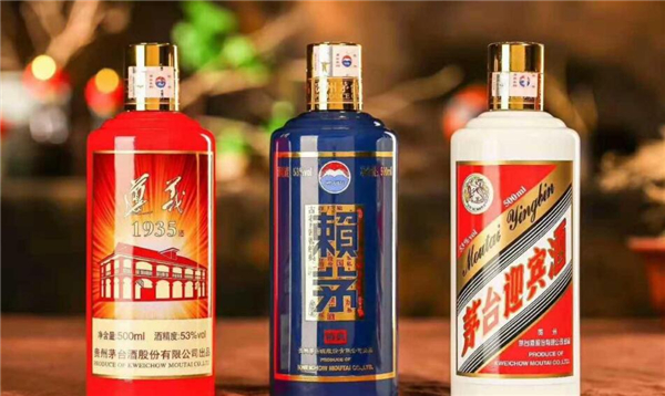 茅臺迎賓酒有幾種