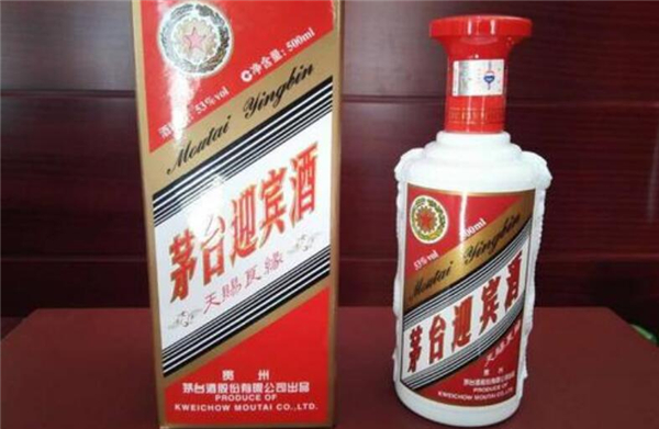 茅臺迎賓酒有幾種